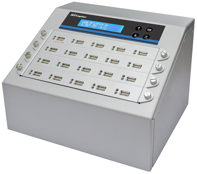 1：19 USBメモリデュプリケータ コピー＆消去機 ログ機能付