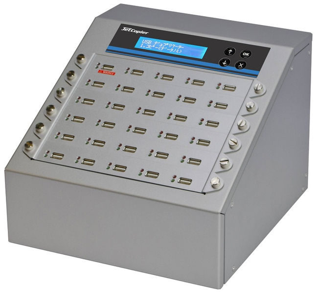 1：29 USBメモリデュプリケータ コピー＆消去機 ログ機能付