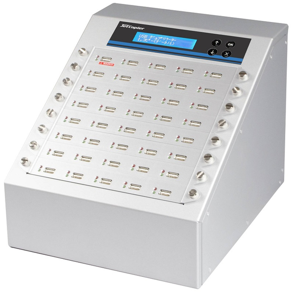 1：39 USBメモリデュプリケータ コピー＆消去機 ログ機能付