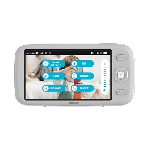 SpotCam BabyCam PRO Monitor/「BabyCam Pro」専用5インチモニター/自立スタンド付き/ネット接続不要で使える/カメラの遠隔操作に対応/双方向通話/8時間連続使用可能