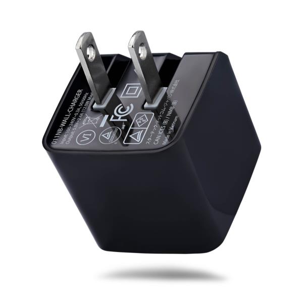USB充電器/1ポートUSB-A/最大12W/5V/2.4A/iPhone Pro/17・iPad対応/ブラック