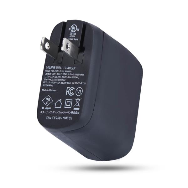 USB充電器/1ポートUSB-C/最大65W/PD対応/GaN採用/ブラック/急速充電 Type-C 電源アダプター