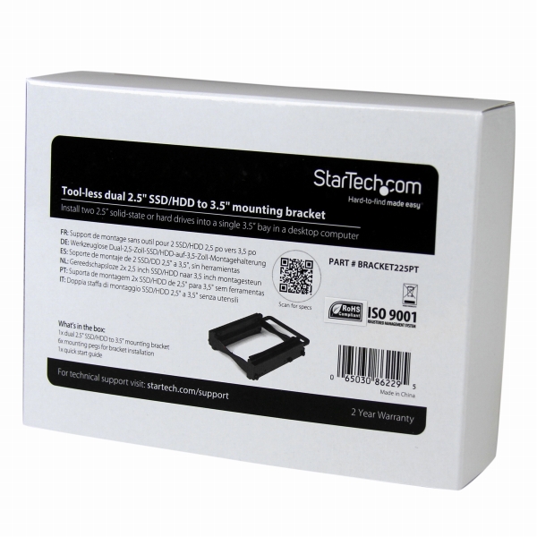 3.5インチベイ対応2x2.5インチSSD/HDD変換マウンタ工具不要デスクトップPCコンピュータ用変換ブラケット