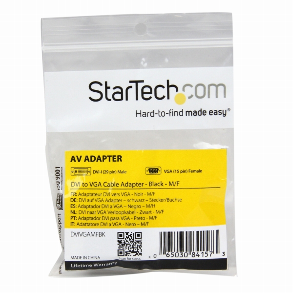 DVI-VGA変換アダプタDVI-I(29ピン)オス-VGA(D-Sub15ピン)メス変換コネクタブラック
