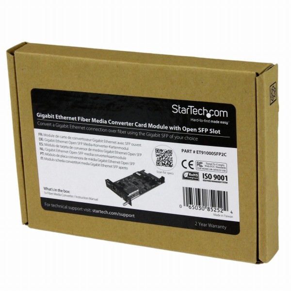 ギガビットイーサネット対応メディアコンバータオープンSFPスロット