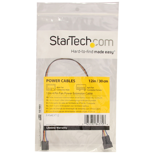 PWM(4ピン)ケースファン電源延長ケーブル30cm1x4ピン(オス)/1x4ピン(メス)