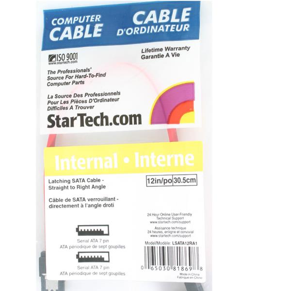 SATAケーブル30cmラッチ付きコネクタ片側下向きL型タイプSATA(7ピン)メス-SATA(7ピン)メス