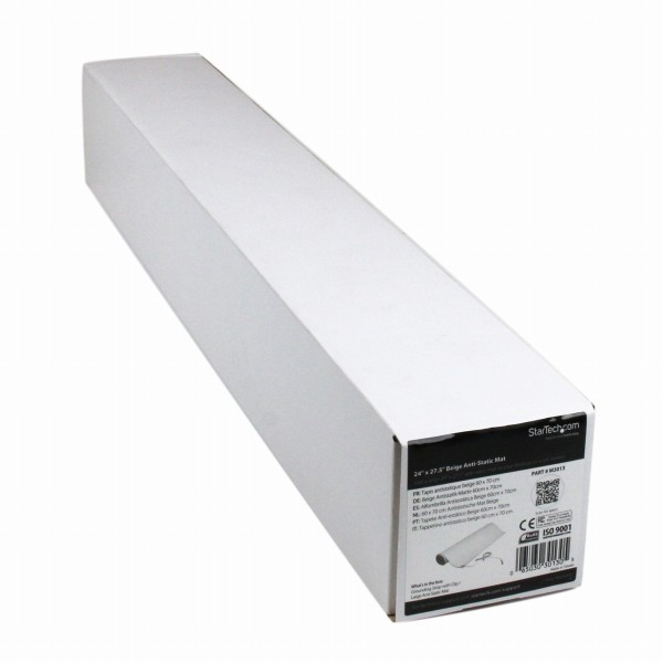 60cmx70cm作業場用静電気防止シート/帯電防止マットベージュクリップ付き静電気防止用ストラップ