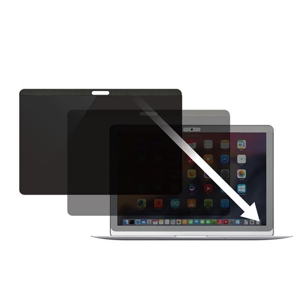 覗き見防止プライバシーフィルター13インチMacBook/Air対応光沢&艶なし加工面ブルーライトをカット左右30度の視野角