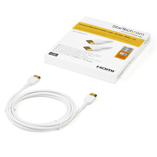 プレミアムハイスピードHDMIケーブル2mホワイトPremiumHDMIcable規格認証HDMI2.0準拠イーサネット対応4K/60Hz