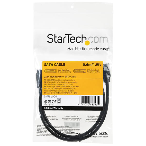 SATAラウンドケーブル0.6mラッチ付きシリアルATAケーブル6Gbps対応