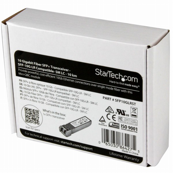 SFP+モジュール／Cisco SFP-10G-LR互換／10GBASE-LR 光トランシーバー／SM／10km