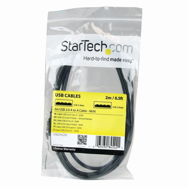 2mUSB2.0ケーブル(A-Aコネクタ)オス/オス