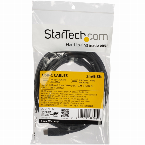 USB2.0Type-Cケーブル3m給電充電対応(最大5A)USB-C/オス-USB-C/オスUSB2.0規格準拠USB-IF認証済み