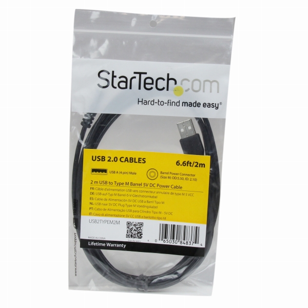 USB-5VDC電源供給ケーブル2mDCプラグ(外形5.5m/内径2.1mm)