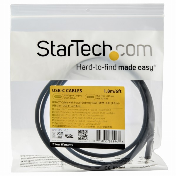 USB3.0Type-Cケーブル1.8m給電充電対応(最大5A)USB-C/オス-USB-C/オスUSB3.0(5Gbps)USB-IF認証