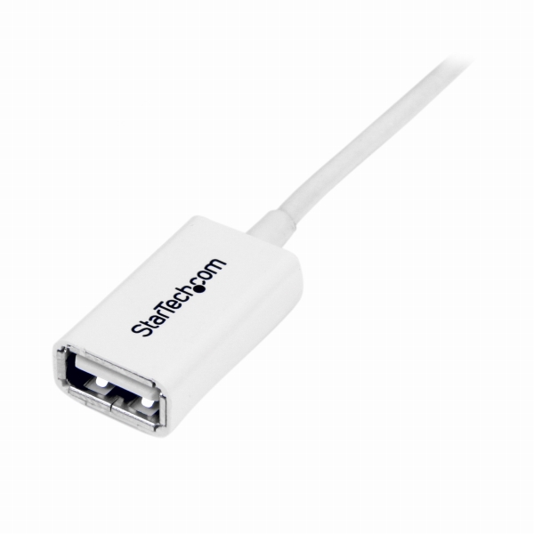 1mホワイトUSB2.0延長ケーブルUSBAオス-USBAメス