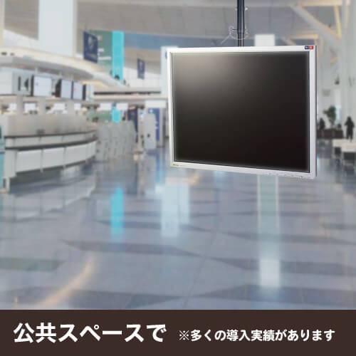 TVセッターハング VS28 ショートパイプ ブラック