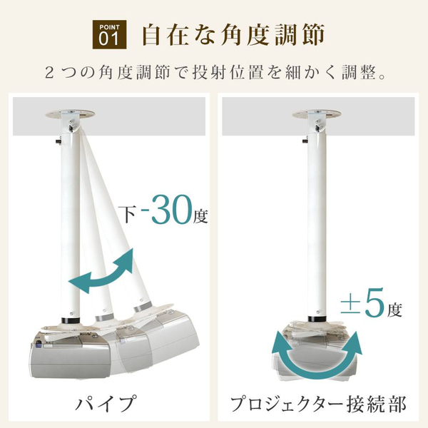 PJセッターハング GP200 70-117 ブラック