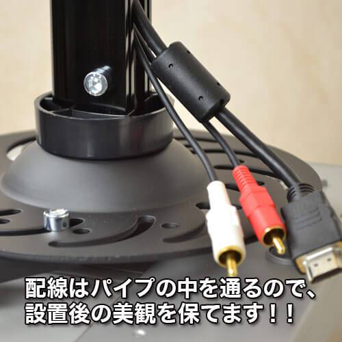 PJセッターウォール GP103 Sサイズ ブラック