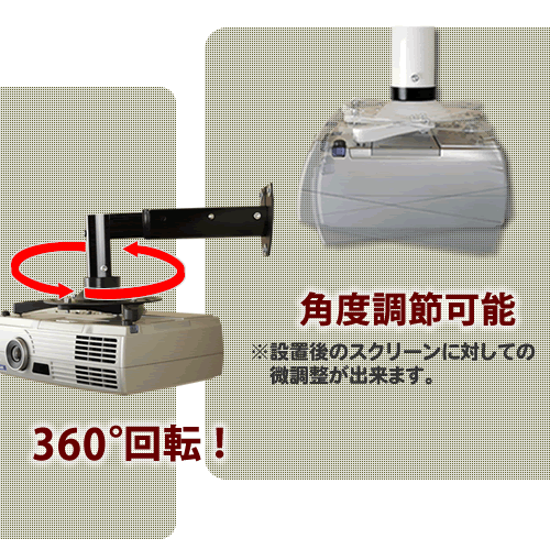 PJセッターウォール GP103 Sサイズ ブラック