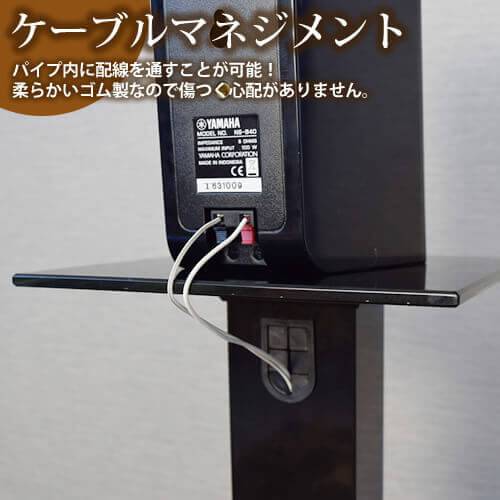 SPセッタースタンド BS100 ミドル ブラウンウッド