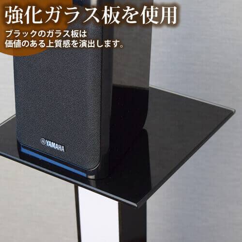 SPセッタースタンド BS100 ショート ブラウンウッド