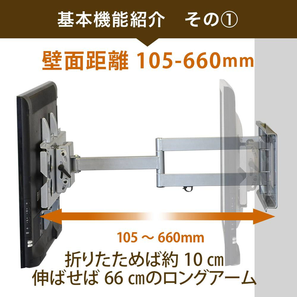 TVセッターフリースタイル GP136 Sサイズ ホワイト
