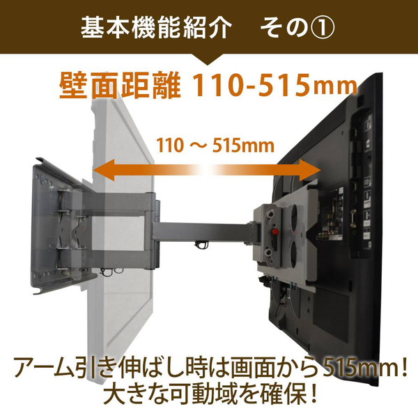 TVセッターフリースタイル GP137 Sサイズ ホワイト