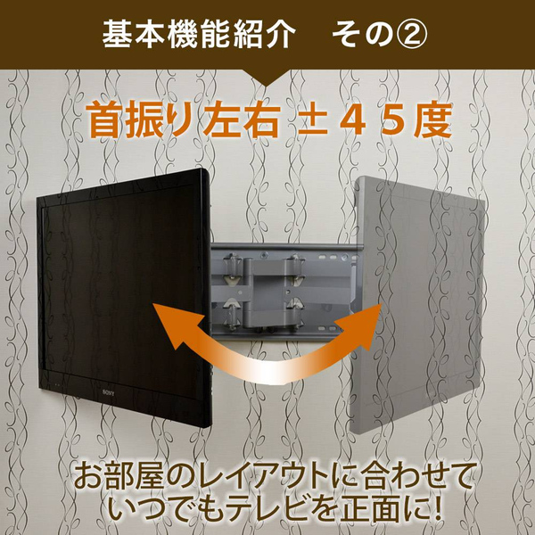 TVセッターフリースタイル GP137 Sサイズ ホワイト