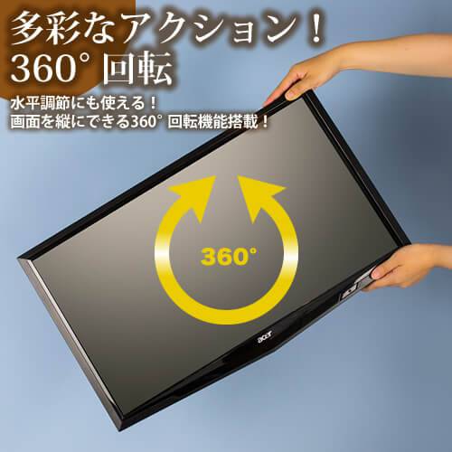 TVセッターフリースタイル NA112 SSサイズ ブラック