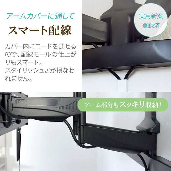 TVセッターフリースタイル VA226 Mサイズ ブラック