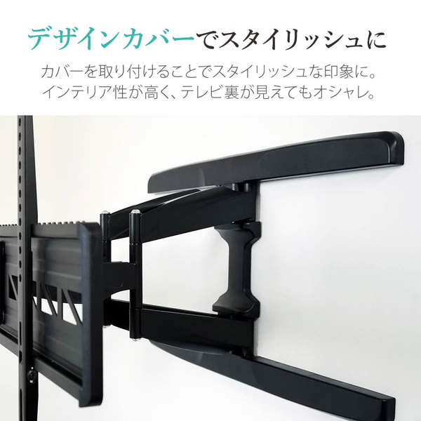 TVセッターフリースタイル VA326 Lサイズ ブラック