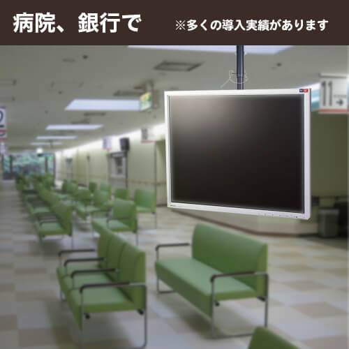 テレビ天吊り金具 13-32インチ対応 TVセッターハング VS28 ブラック