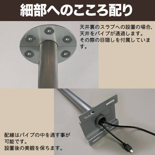 テレビ天吊り金具 13-32インチ対応 TVセッターハング VS28 ブラック