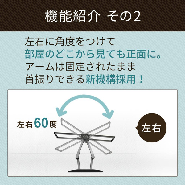 テレビ壁掛け金具 上下左右角度調節 2本アーム 37-65インチ対応 TVセッターハイライン HA124 Mサイズ
