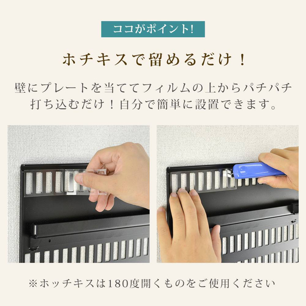 TVセッター×壁美人 TI100 Sサイズ ブラック