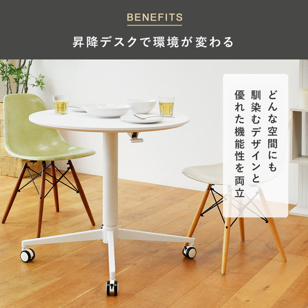 快適ワークの昇降デスク 手動式 LD103 ダークブラウン/ブラック