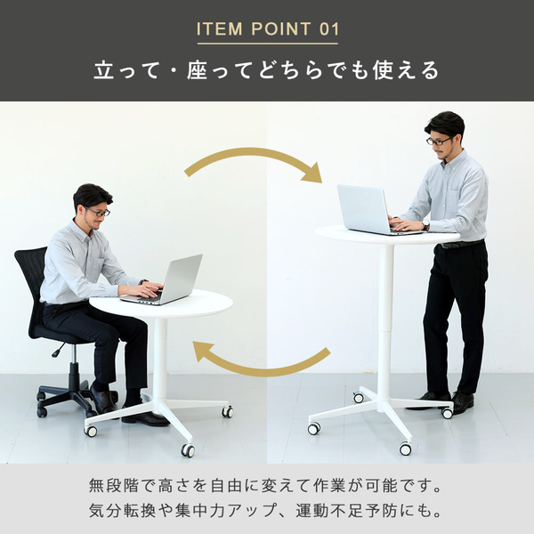 快適ワークの昇降デスク 手動式 LD103 ダークブラウン/ブラック