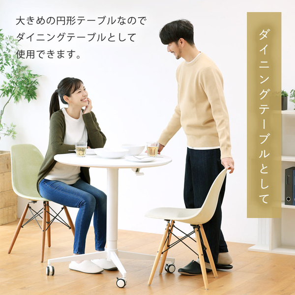 快適ワークの昇降デスク 手動式 LD103 ダークブラウン/ブラック