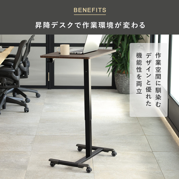 快適ワークの昇降デスク 手動式 LD701 ナチュラル/ホワイト