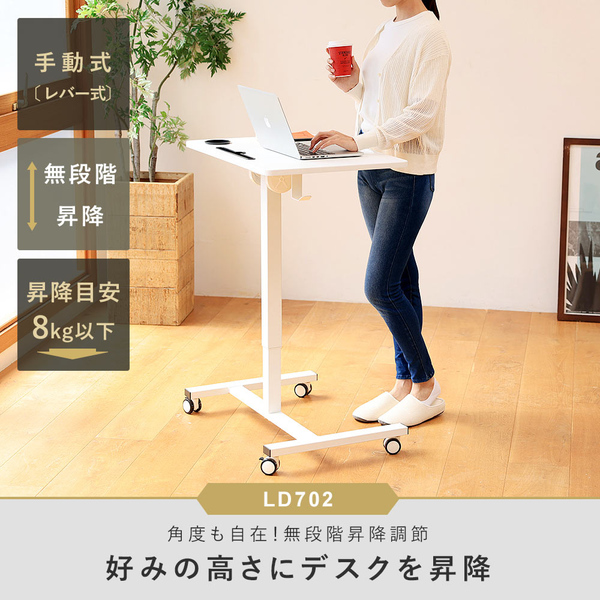 快適ワークの昇降デスク 手動式 LD702 ブラック/ブラック