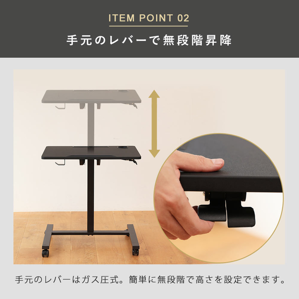 快適ワークの昇降デスク 手動式 LD702 ブラック/ブラック
