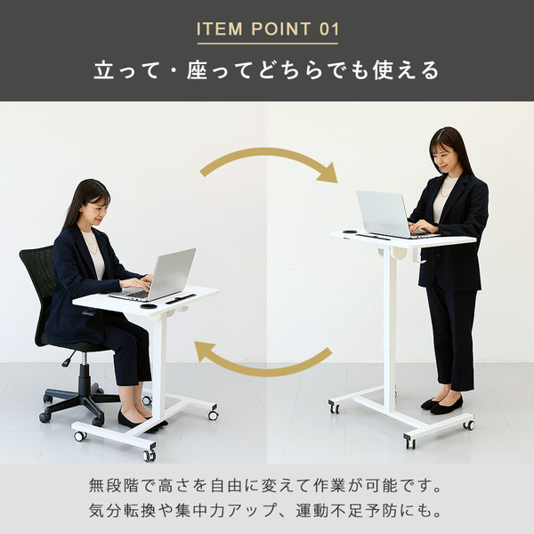 快適ワークの昇降デスク 手動式 LD702 ホワイト/ホワイト