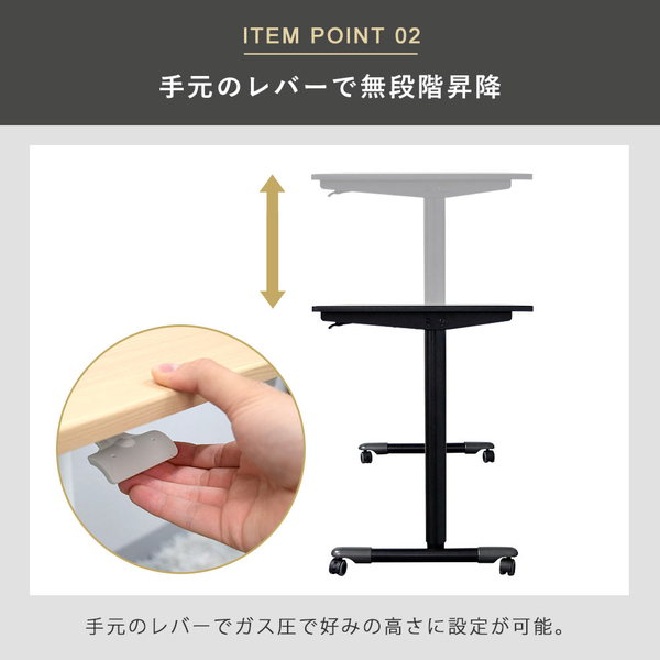 快適ワークの昇降デスク 手動式 LD705 ダークブラウン/ブラック