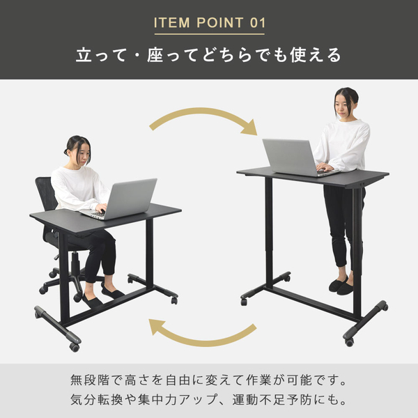 快適ワークの昇降デスク 手動式 LD705 ホワイト/ホワイト