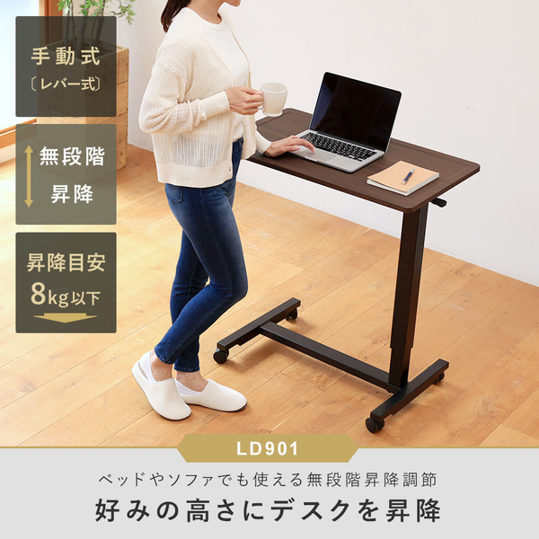 快適ワークの昇降デスク 手動式 LD901 ホワイト/ホワイト