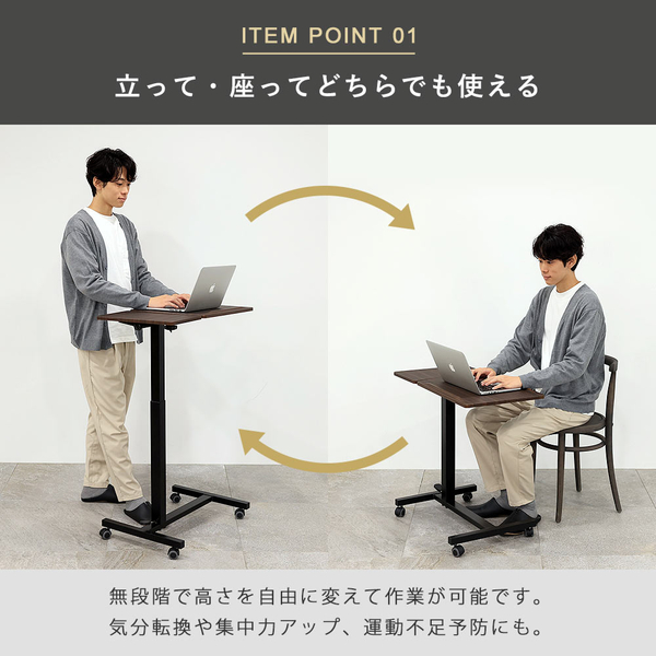 快適ワークの昇降デスク 手動式 LD902 ナチュラル/ホワイト