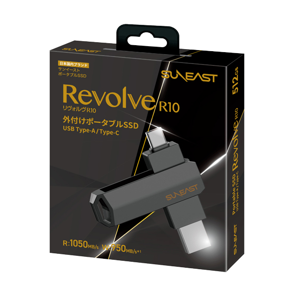 Revolve R10 Series 回転式スティック型SSD 512GB USB3.2 Gen2 Type-A Type-C両対応