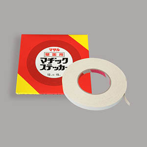 壁面用マヂックステッカー 12mm